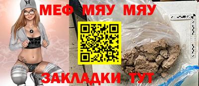 дживик Назарово