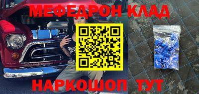 дживик Назарово
