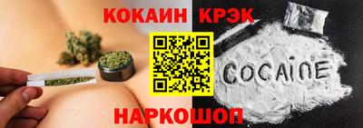 твердый Набережные Челны
