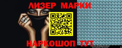 дживик Назарово