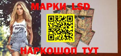 соль курить ск Надым