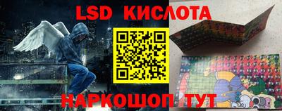 дживик Назарово