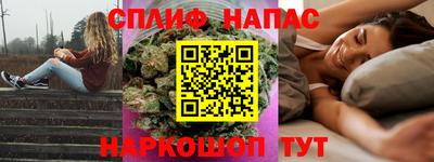твердый Набережные Челны