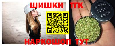 твердый Набережные Челны