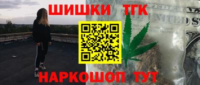 дживик Назарово