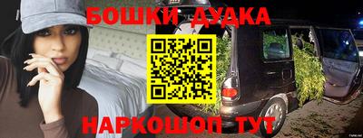 соль курить ск Надым