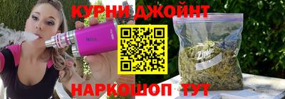 твердый Набережные Челны