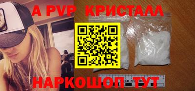 соль курить ск Надым
