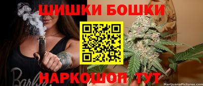соль курить ск Надым