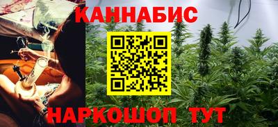 дживик Назарово