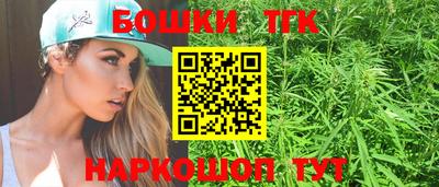 дживик Назарово