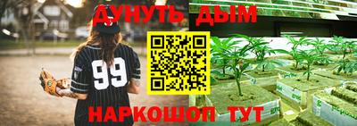твердый Набережные Челны