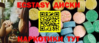 твердый Набережные Челны
