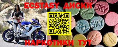 твердый Набережные Челны