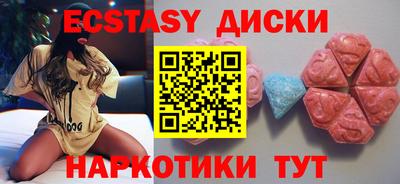 твердый Набережные Челны