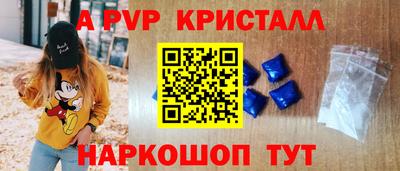 твердый Набережные Челны