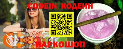 соль курить ск Надым