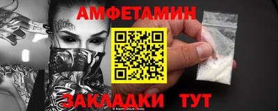 соль курить ск Надым
