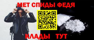 твердый Набережные Челны