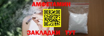 твердый Набережные Челны