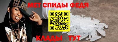 соль курить ск Надым