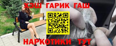 твердый Набережные Челны