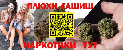 твердый Набережные Челны