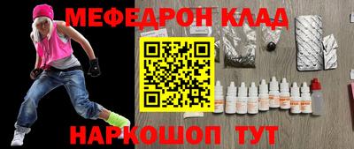 твердый Набережные Челны