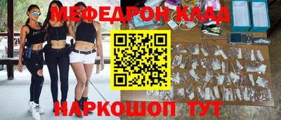 твердый Набережные Челны